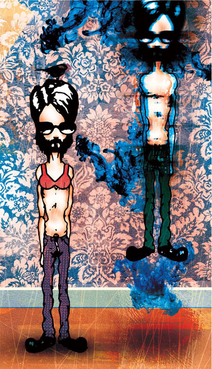 DETACHED digital by Maher Diab